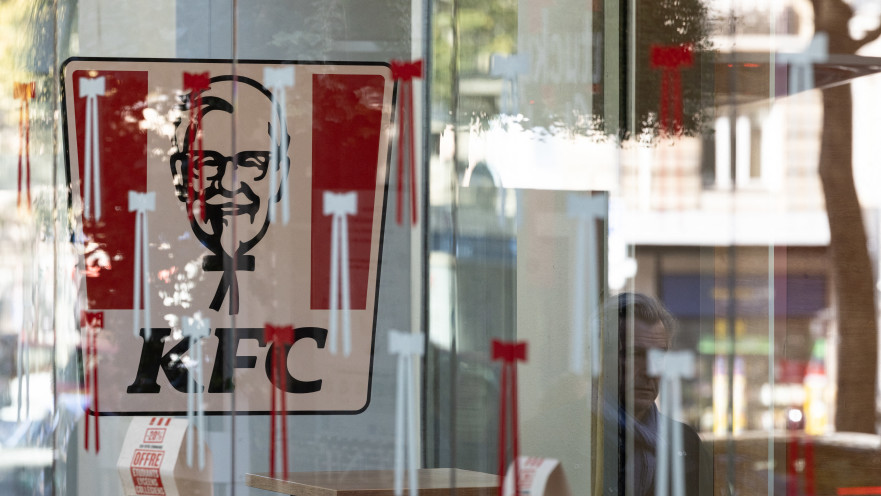 סניף של KFC בפריז