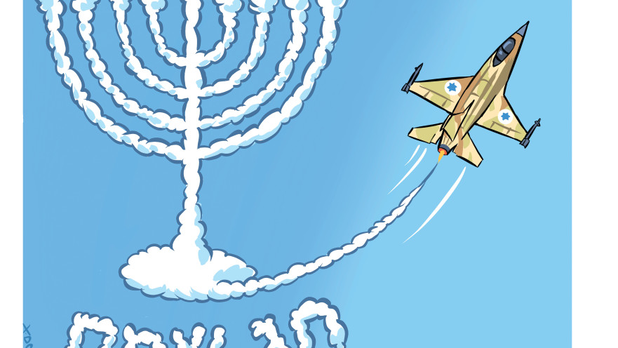 חנוכה. איור לטור של דניאל רוט אבנרי