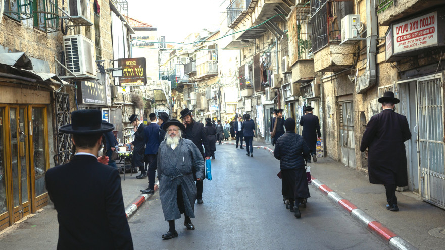 חרדים בשכונת גאולה בירושלים