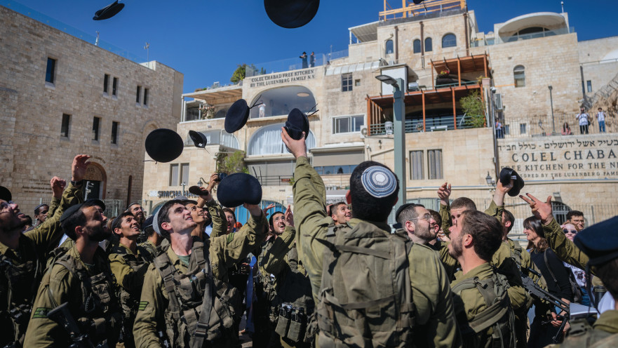 לוחמים חרדים חטיבת החשמונאים בכותל 2025