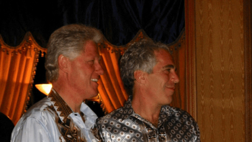 תמונה של ביל קלינטון מתוך התיקים של ג'פרי אפשטיין