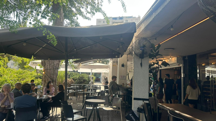 מרכז ברודצקי