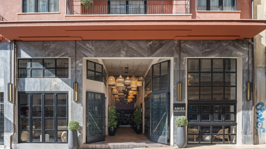 מלון אניס, אתונה