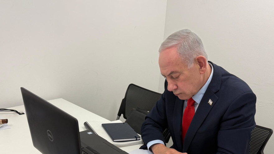 בנימין נתניהו