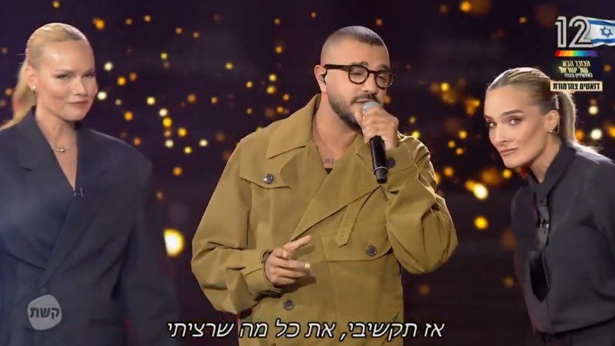 הכוכב הבא מארח את גלית גוטמן ואילנית לוי