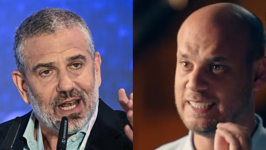 אלי פלדשטיין, ינון מגל