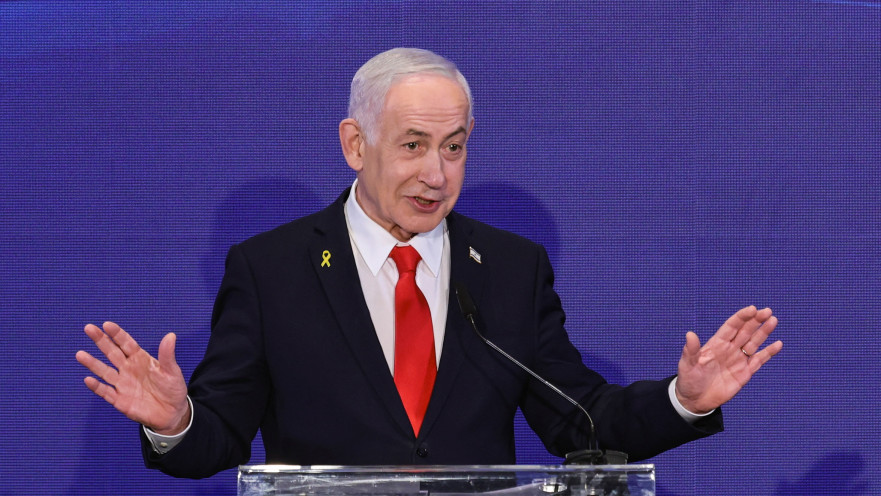 בנימין נתניהו