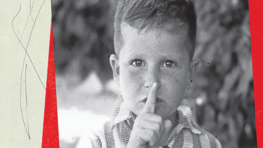 איציק יושע, "אמא מתה"