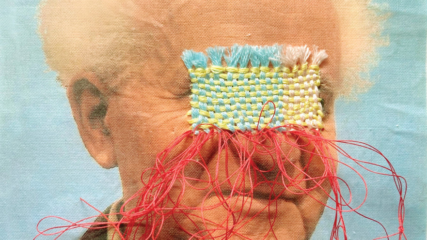 איור: נעמי ליס-מיברג