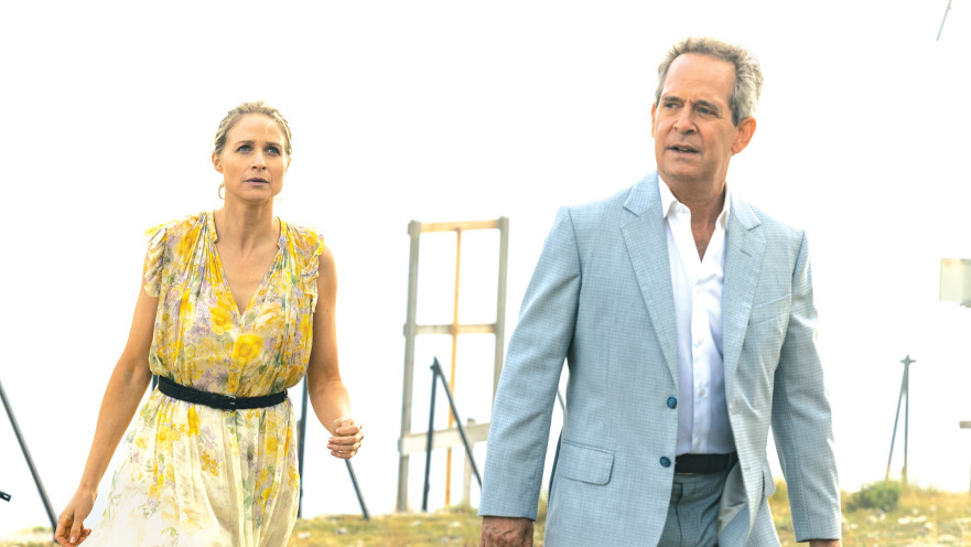 פרשת אייריס