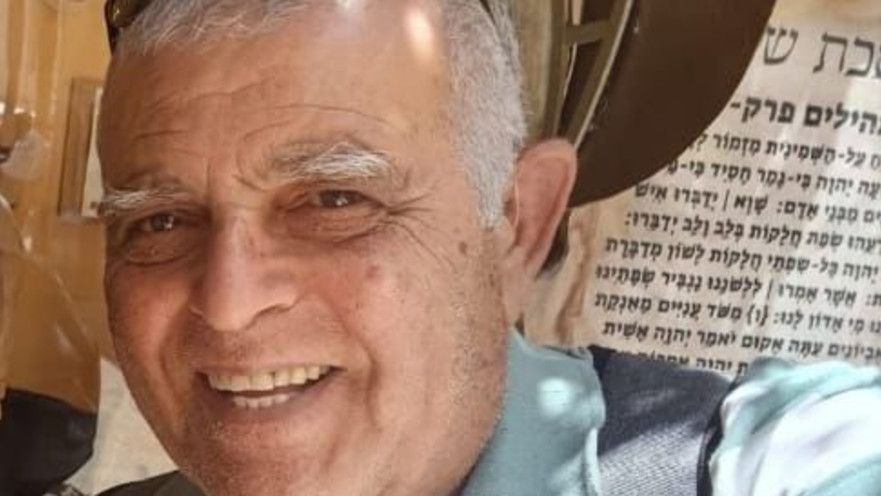 שמשון מרדכי ז"ל. קורבן הפיגוע בבית שאן