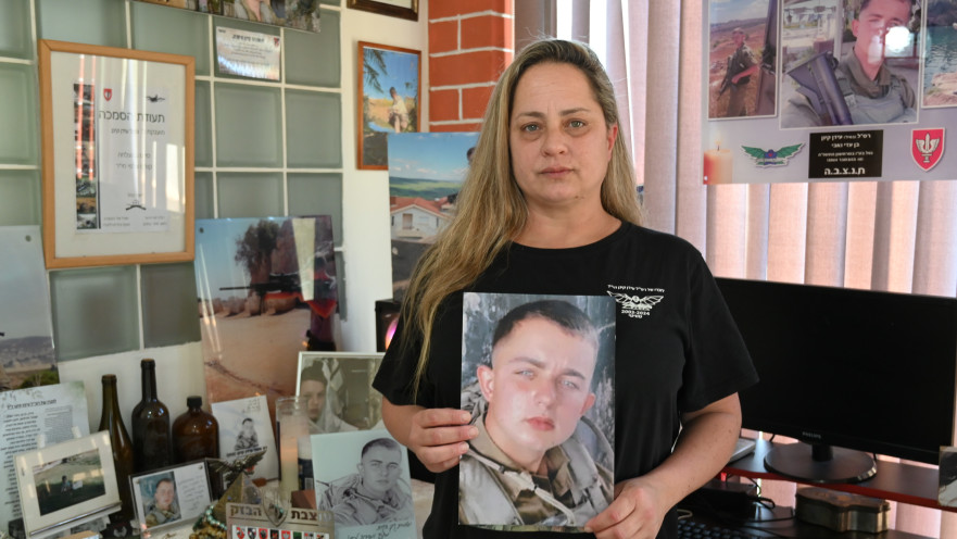 עדי קינן, אימו של עידן קינן (כהן) ז"ל