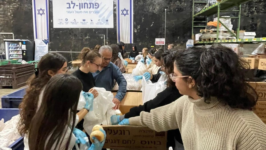 פרויקט “שמיניסטים בכחול לבן”