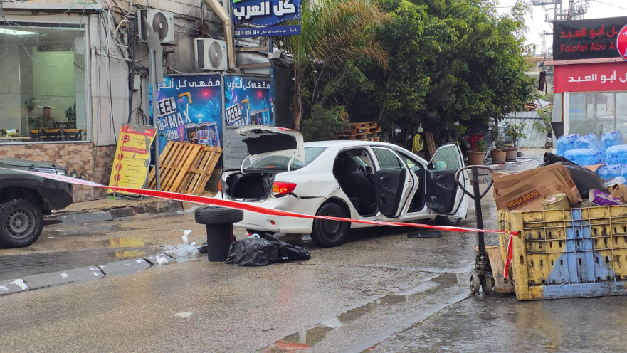 הרכב שנעצר בפעילות