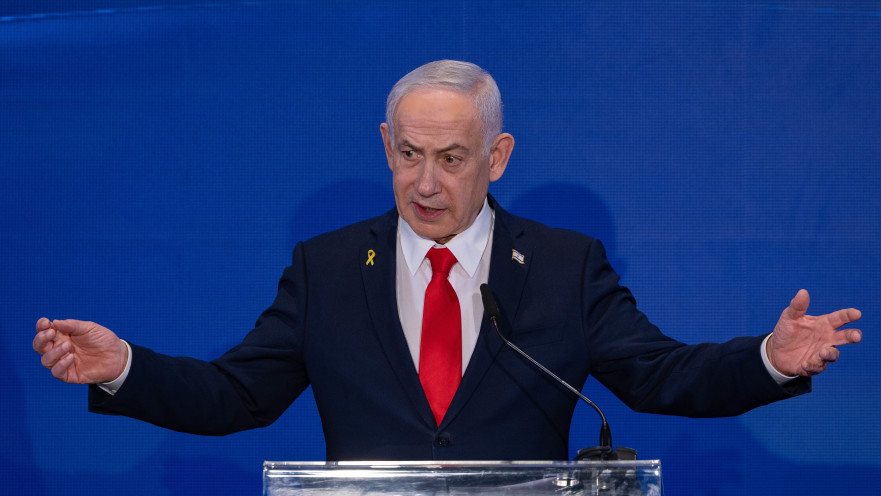 בנימין נתניהו