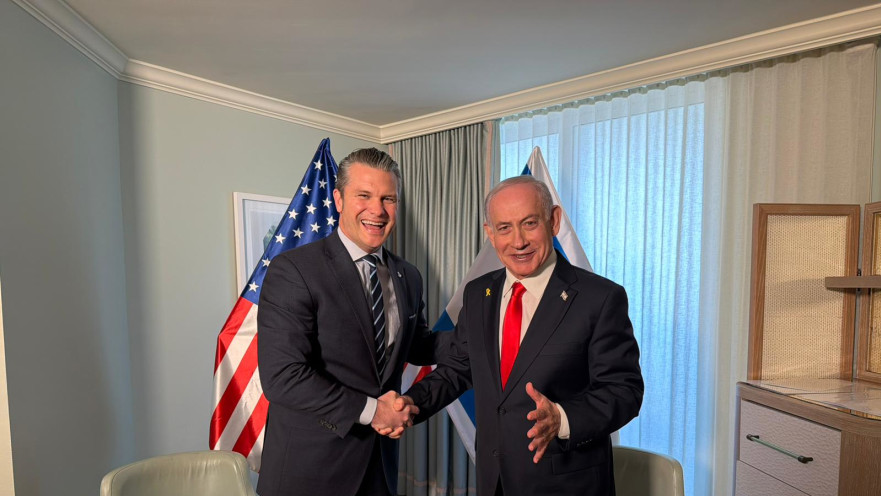 בנימין נתניהו, פיט הגסת'