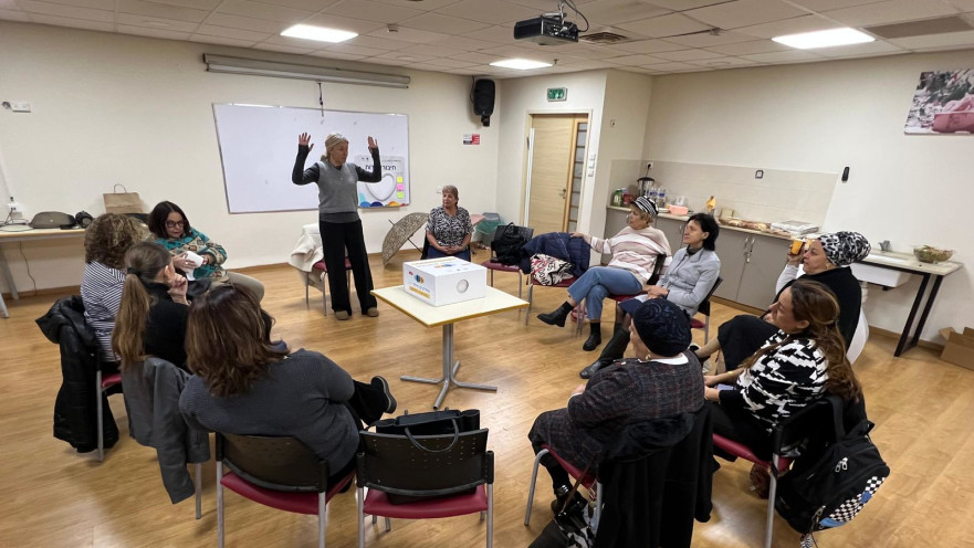 מרכז הקהילתי נווה יוסף