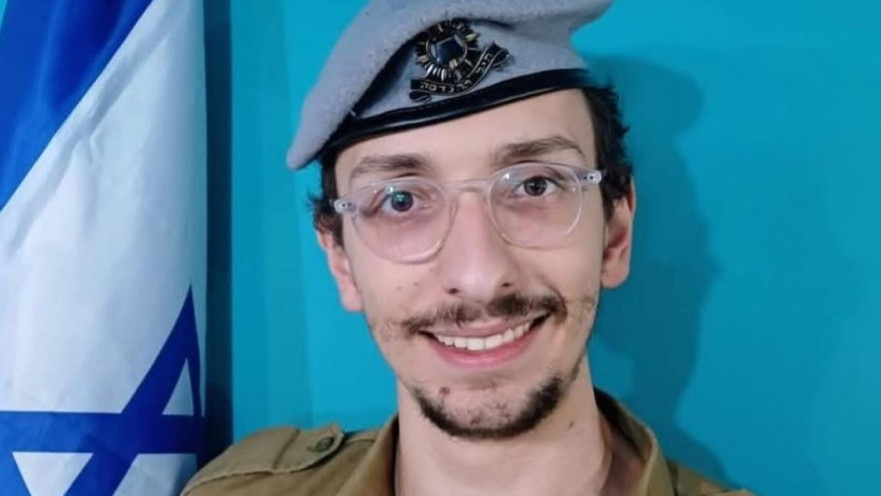 ארי גולדברג ז"ל