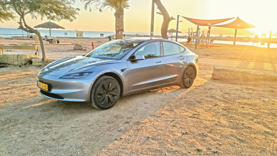 מודל 3 לונג ריינג'