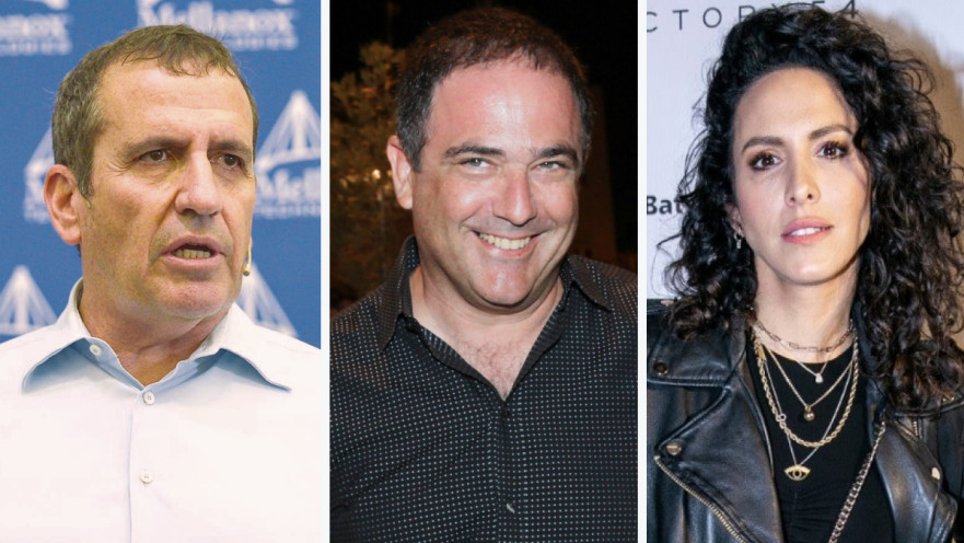 אייל וולדמן, שלמה קרמר, שי לי שינדלר