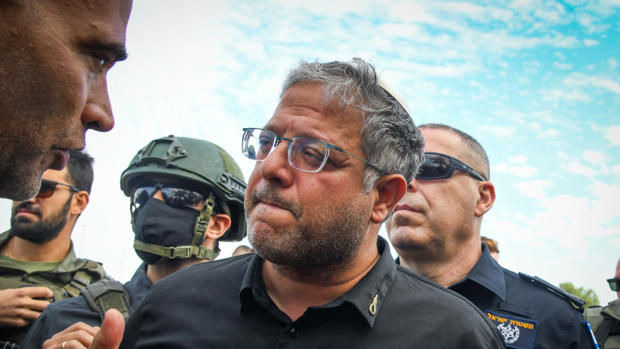 איתמר בן גביר