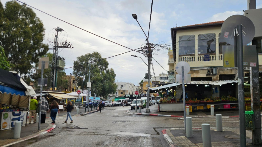 שכונת הדר הכרמל בחיפה