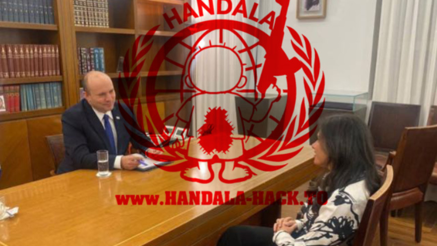 חנדל'ה, הטלפון של איילת שקד