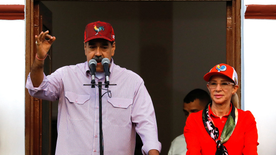 ניקולס מדורו ואשתו סיליה