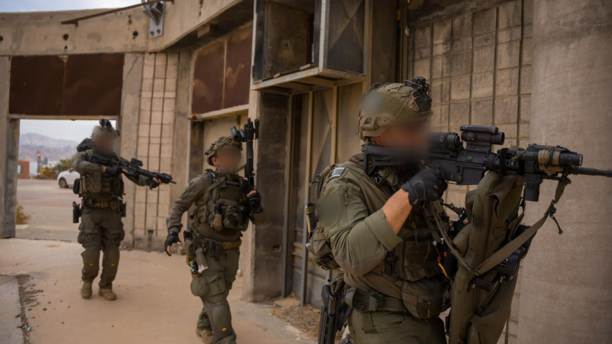 התרגיל באילת