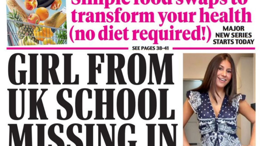 שרלוט נידם על שער הדיילי מייל