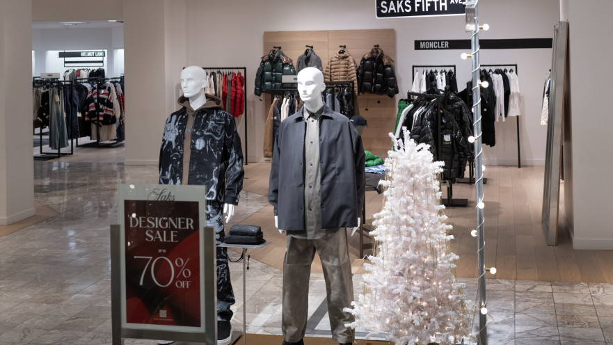 חנות הבגדים סאק'ס בשדרה החמישית בניו יורק