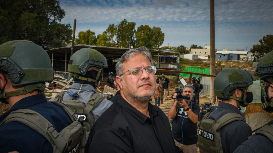 איתמר בן גביר