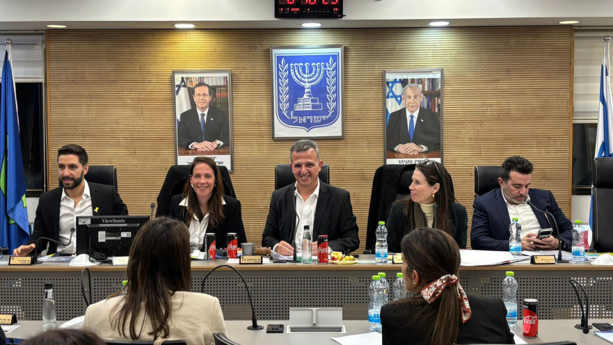 מועצת העיר רמת-גן אישרה את תקציב 2026