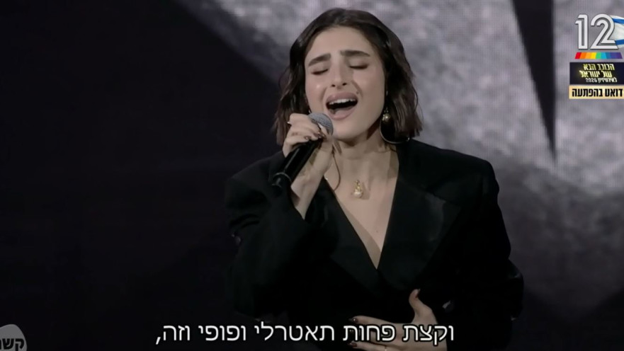 אליאור שמש, "הכוכב הבא לאירוויזיון", הדחה בטעם רע