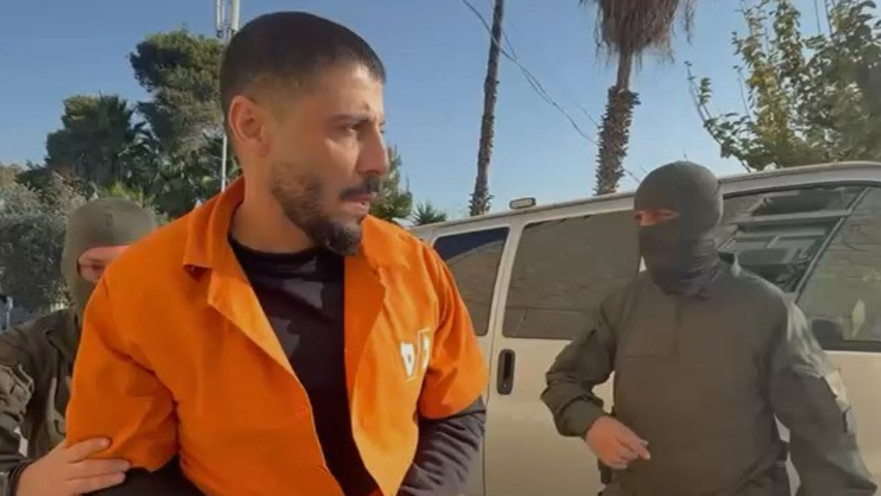 נידאל אבו לטיף