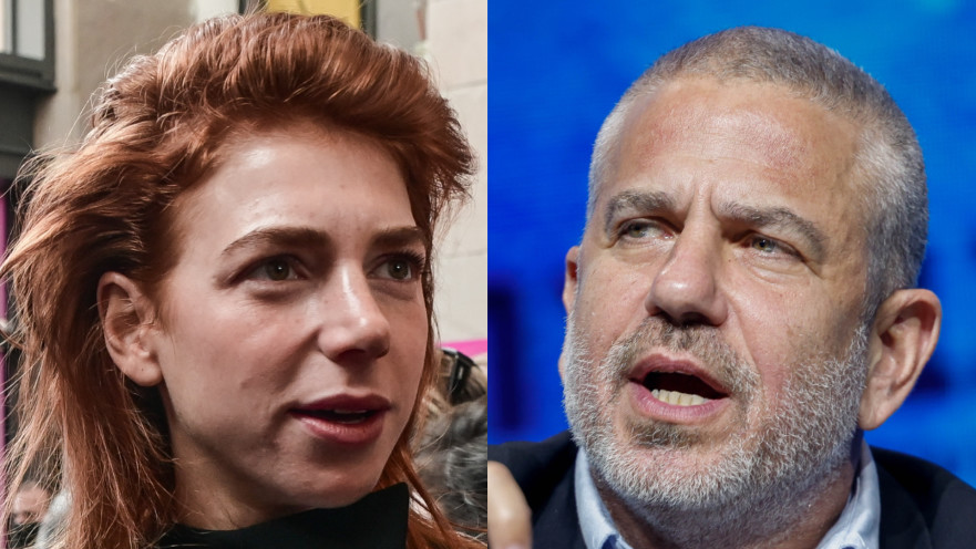 ינון מגל, מאיה ורטהיימר