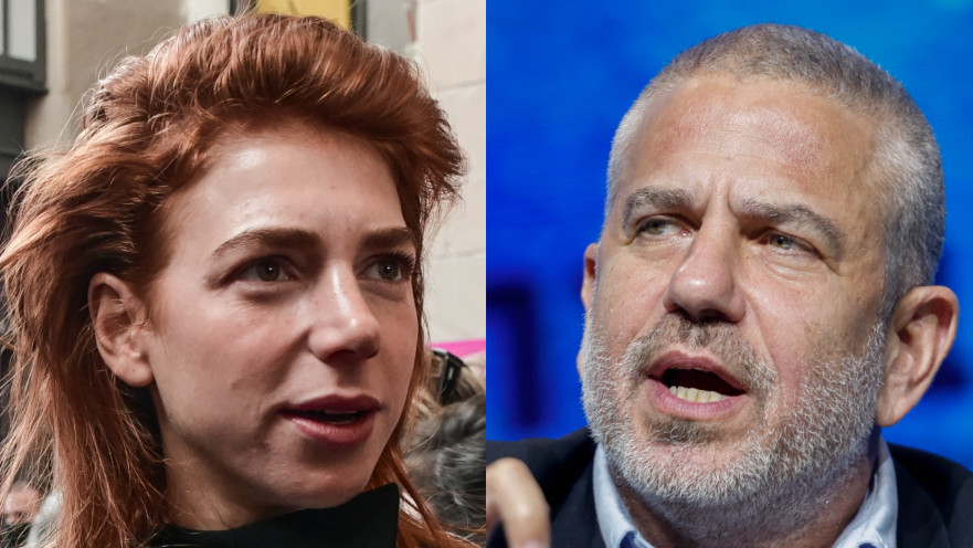 ינון מגל, מאיה ורטהיימר