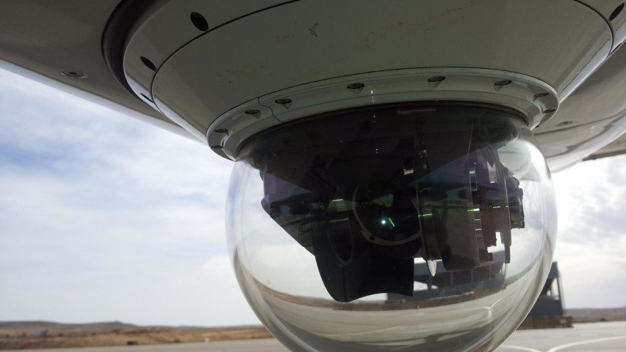 מערכת ההגנה של אלביט