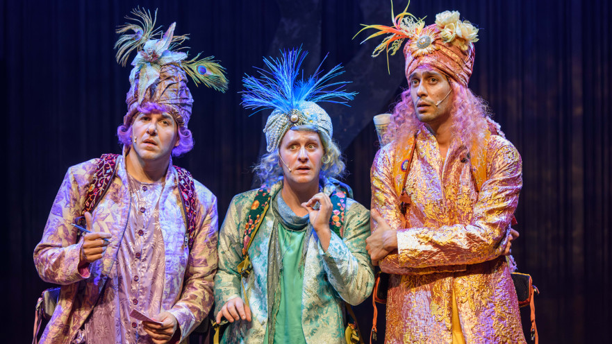 הנפש הטובה מסצ'ואן