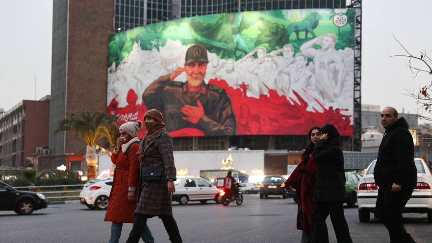 רחובות טהרן