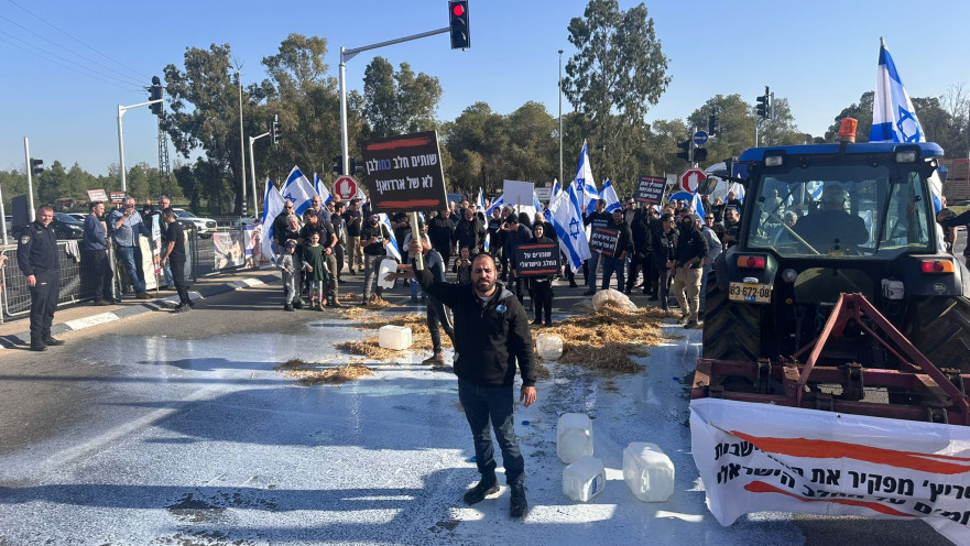 מחאת החקלאים נגד הרפורמה