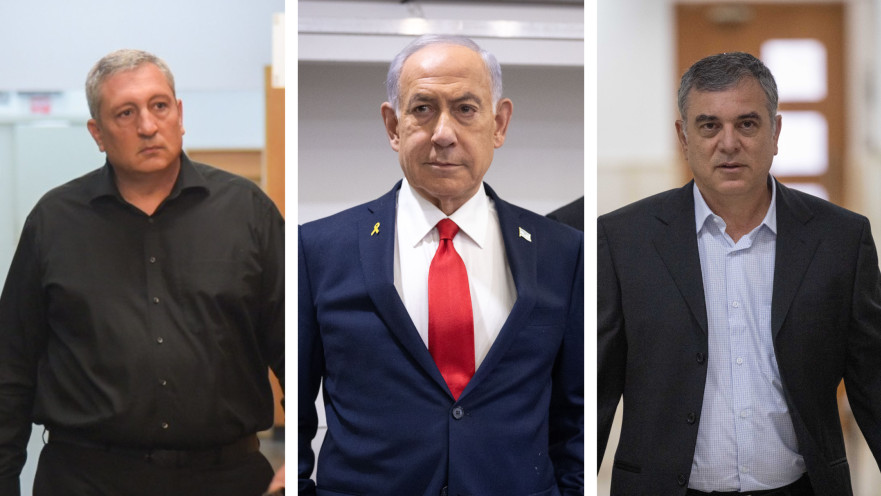 שלמה פילבר, בנימין נתניהו, ניר חפץ