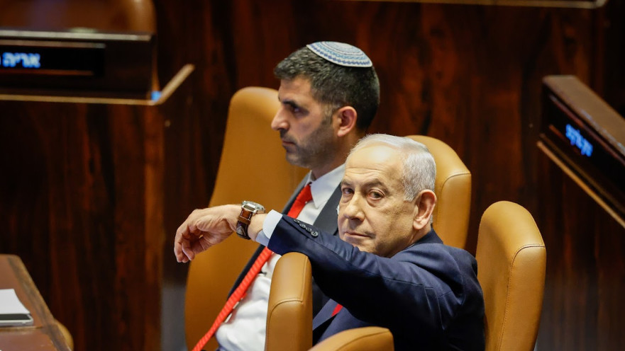 בנימין נתניהו בישיבת 40 חתימות