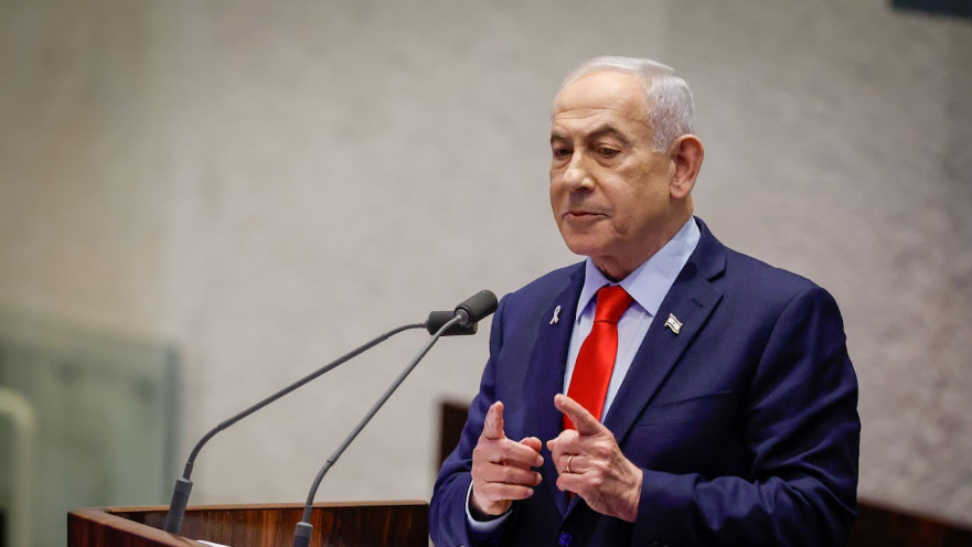 בנימין נתניהו