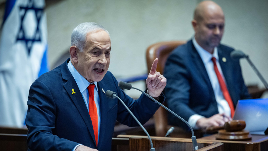 בנימין נתניהו בכנסת