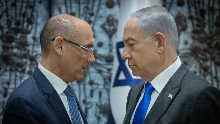 בנימין נתניהו ופרופ' אמיר ירון 