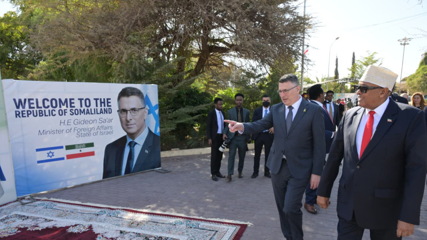 שר החוץ גדעון סער, נשיא סומלילנד אבדירחמן מוחמד עבדילאהי 