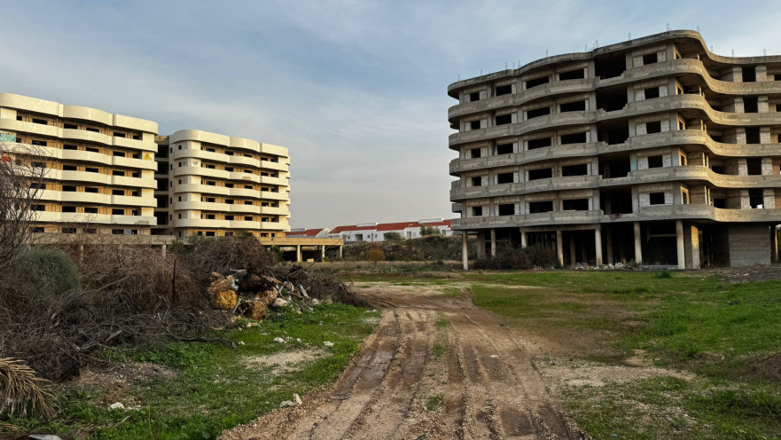 מתחם האימה של שוהם