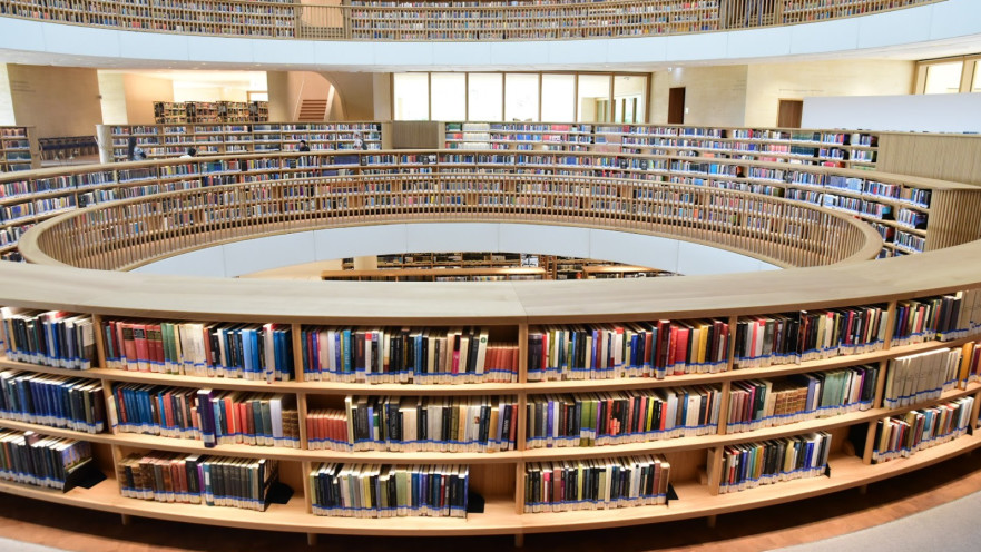 הספרייה הלאומית