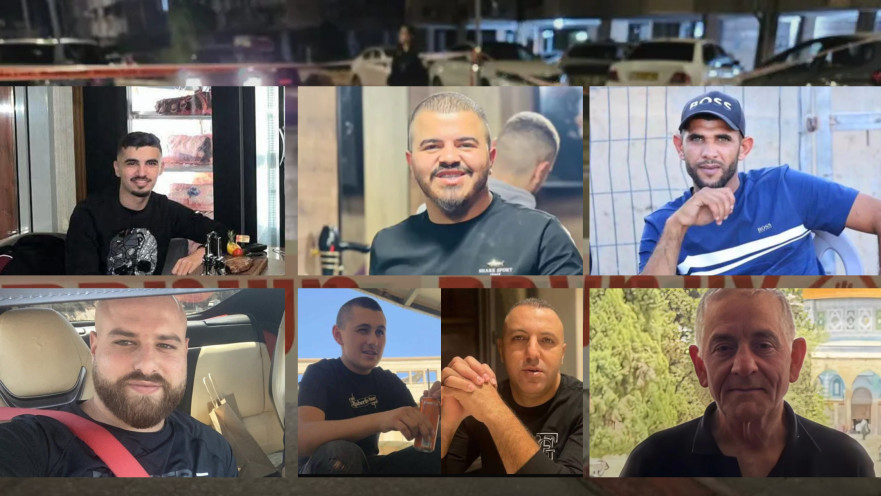 קורבנות רצח